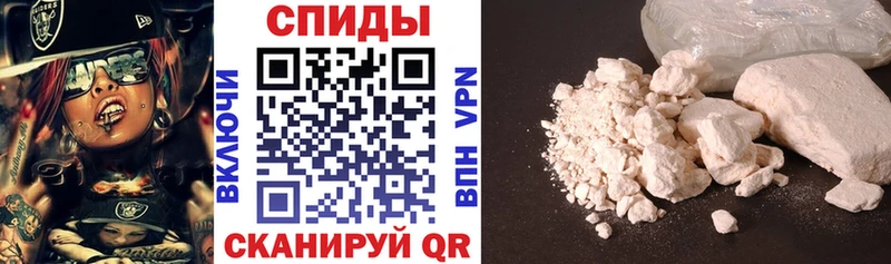 кракен зеркало shop какой сайт Богданович АМФ Premium купить цена