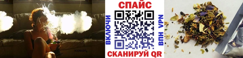 БУТИРАТ жидкий экстази  продажа наркотиков  Богданович 
