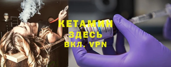 героин Абаза