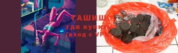 кокаин перу Алзамай