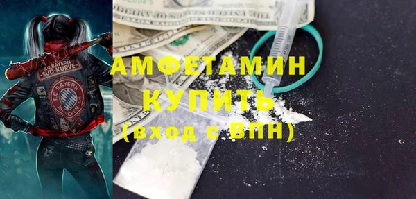 кокс Алексеевка