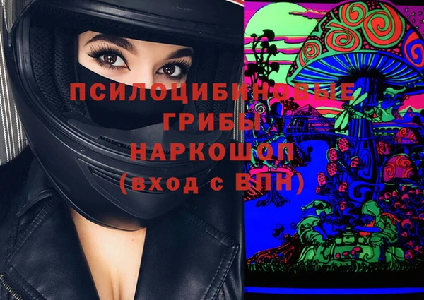 героин Абаза