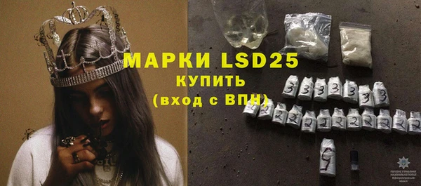 героин Абаза