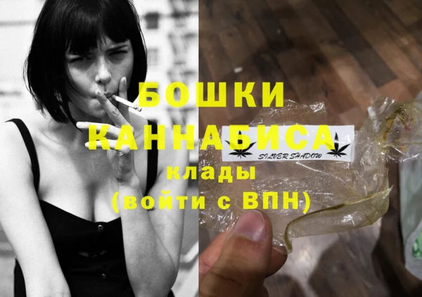 героин Абаза