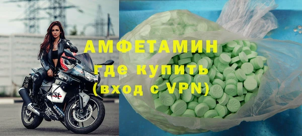 кокаин перу Рославль