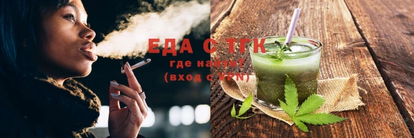 2c-b Абдулино