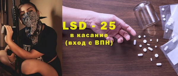 героин Абаза
