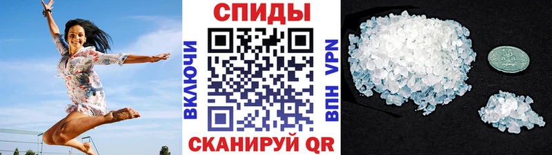 Метамфетамин Декстрометамфетамин 99.9% Богданович