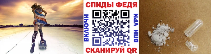 наркота Богданович ссылка на мегу рабочий сайт Метамфетамин Декстрометамфетамин 99.9%