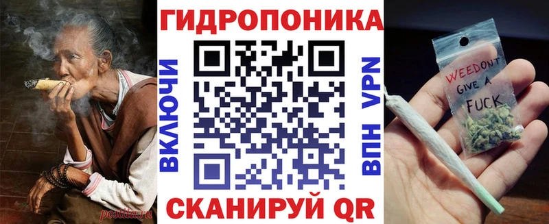 Канабис LSD WEED  наркота  Богданович 